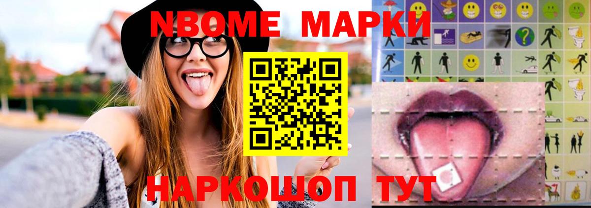 Карпинск  LSD-25 экстази  ЛСД экстази ecstasy  Вход с VPN  OMG ТОР  LSD-25 экстази ecstasy 