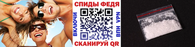 Первитин Methamphetamine  Карпинск 