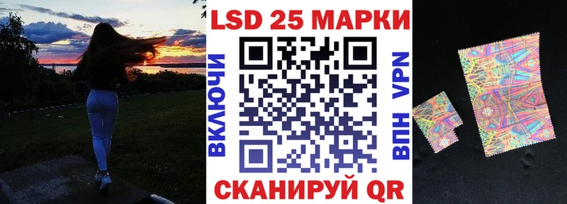 Марки N-bome 1,8мг  shop состав  Карпинск 