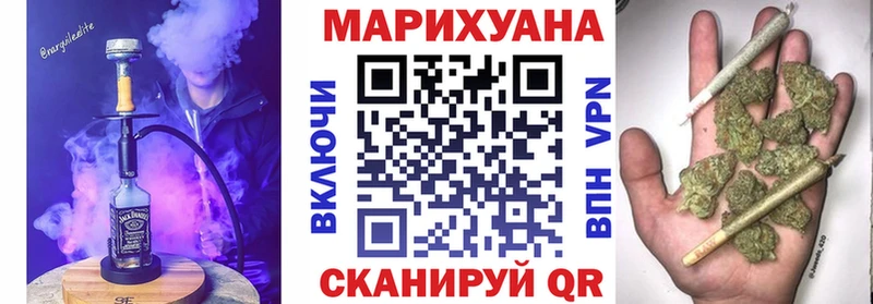 Бошки марихуана MAZAR  мега сайт  Карпинск 