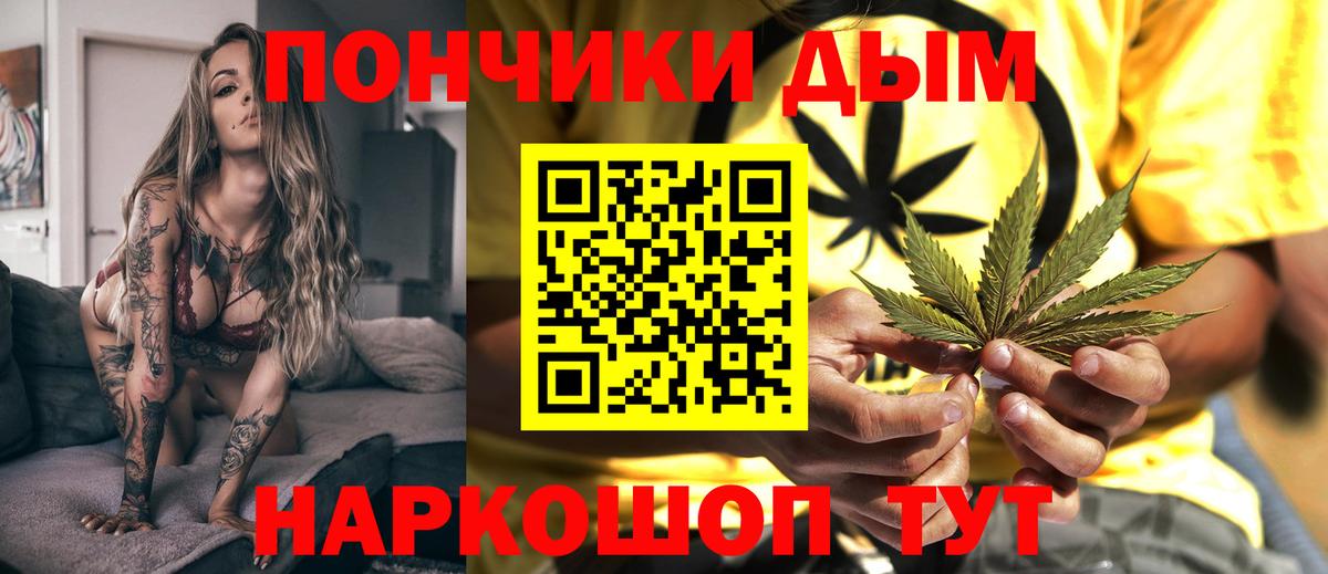 Конопля марихуана  Вход с VPN  Бошки Шишки индика  Конопля ГИДРОПОН  Канабис SATIVA & INDICA  Карпинск 